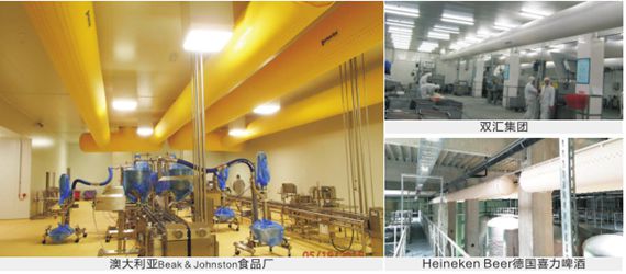 威客电竞·(中国游)VKGAME官方网站