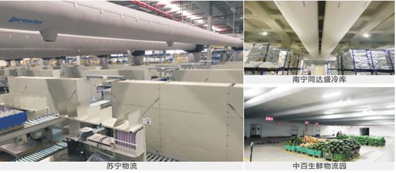 威客电竞·(中国游)VKGAME官方网站