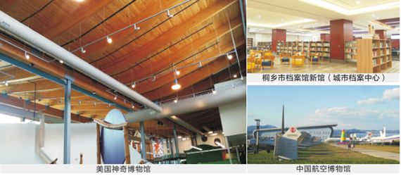 威客电竞·(中国游)VKGAME官方网站