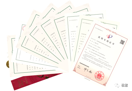 威客电竞·(中国游)VKGAME官方网站