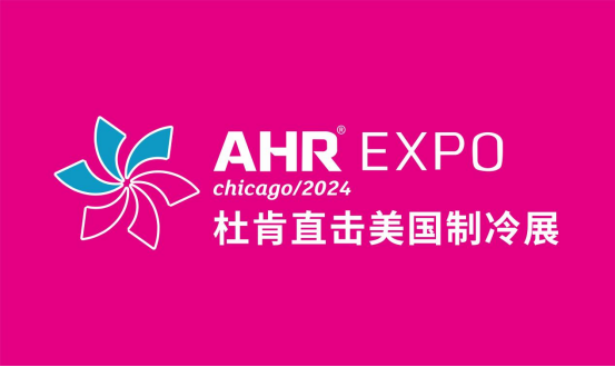 威客电竞·(中国游)VKGAME官方网站