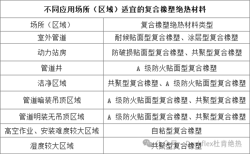 威客电竞·(中国游)VKGAME官方网站