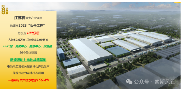 威客电竞·(中国游)VKGAME官方网站