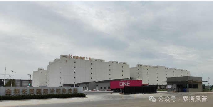 威客电竞·(中国游)VKGAME官方网站