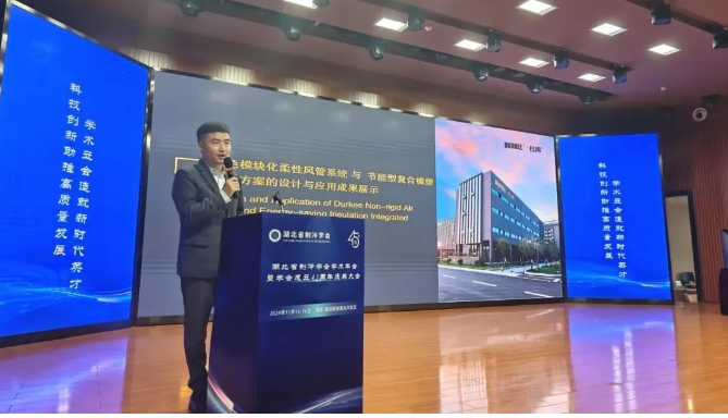 威客电竞集团分享《绿色？？？？？？榛嵝苑绻芟低秤虢谀苄透春舷鹚鼙Ｎ录苹纳杓朴胗τ眯Ч恼故尽
