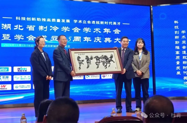 威客电竞·(中国游)VKGAME官方网站