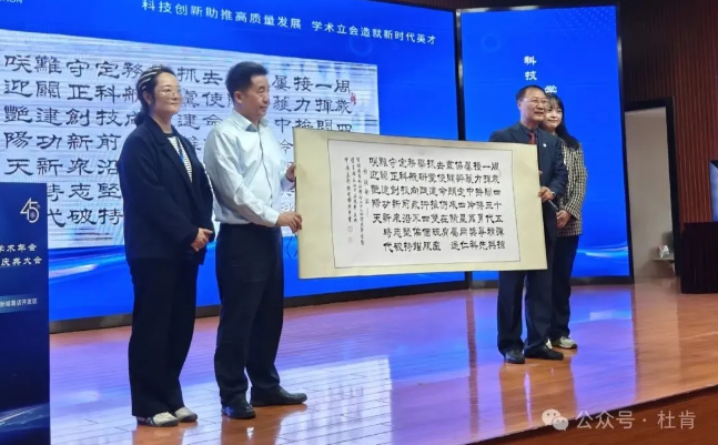 威客电竞·(中国游)VKGAME官方网站