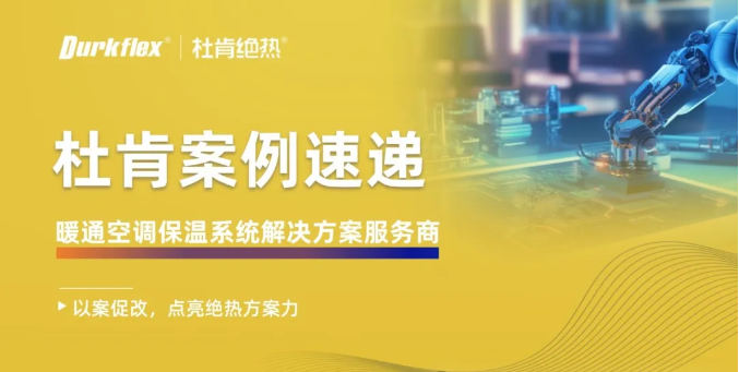 威客电竞·(中国游)VKGAME官方网站